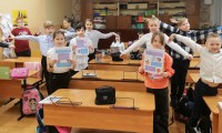 Фотография с мероприятия