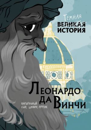 Книжные новинки