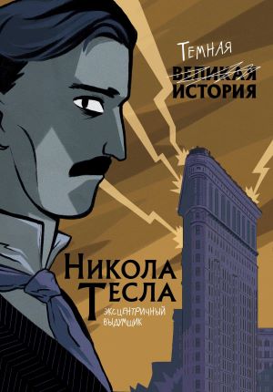 Книжные новинки