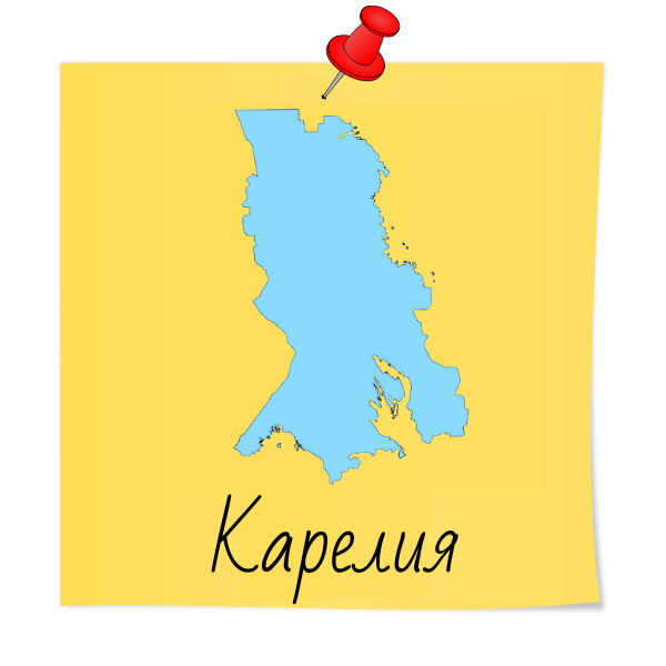 Гармония мира в многообразии