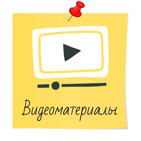 Осторожно, терроризм!
