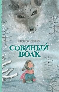 Книжкина неделя