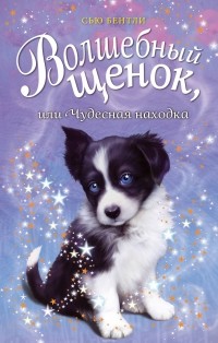 Книжкина неделя