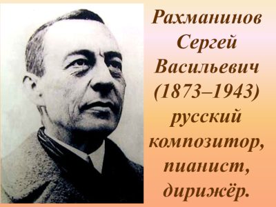 «Он на рояле играет себя…»