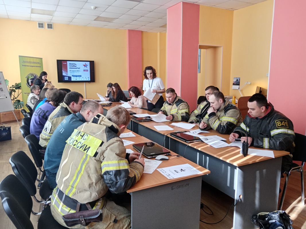 Диктант Победы 2023