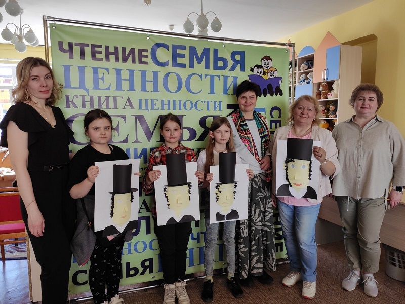 Книжное единство детей и родителей