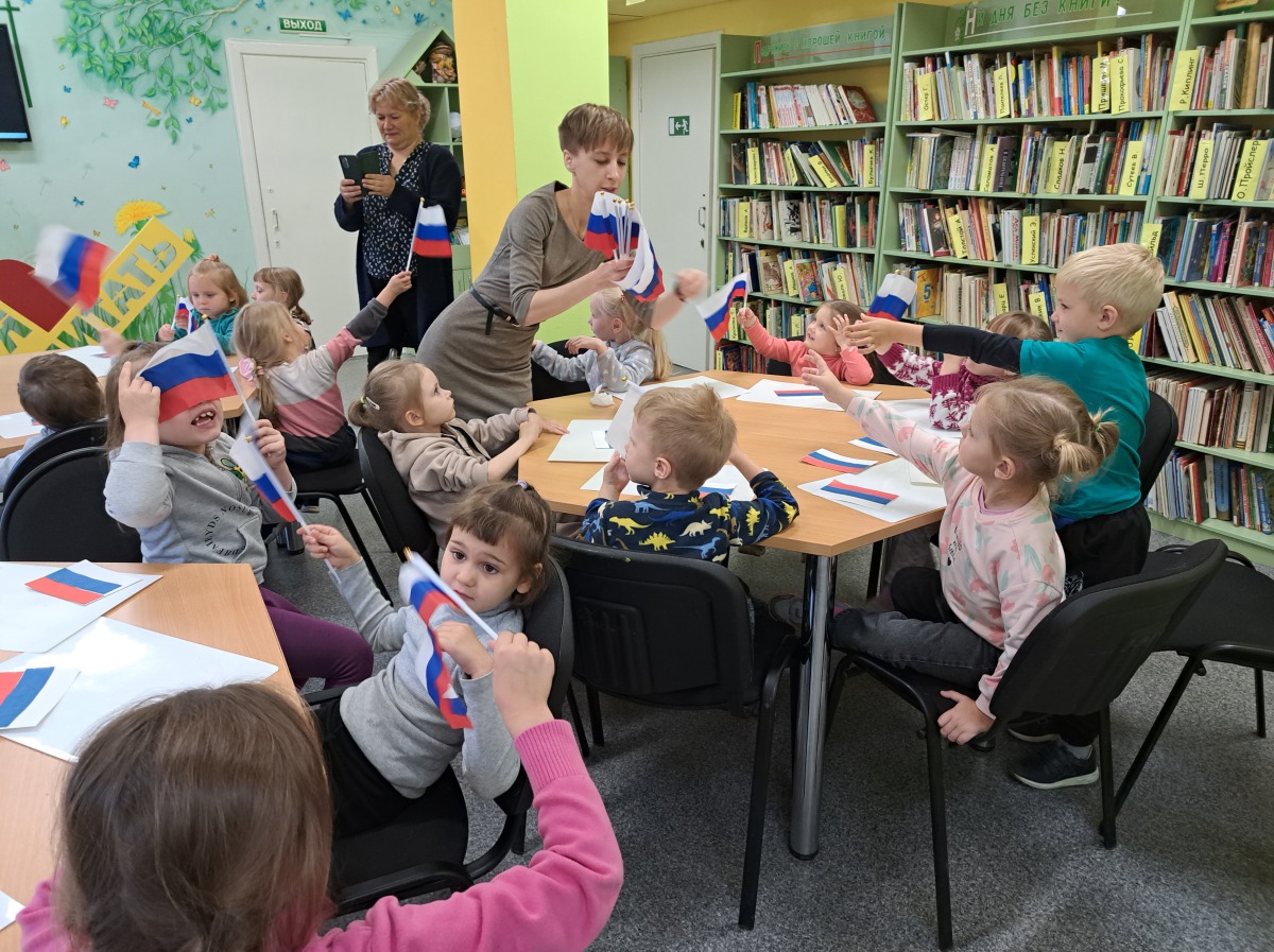 Флаг державы – символ России