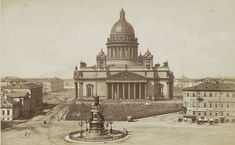 «Исаакия летящая громада…»