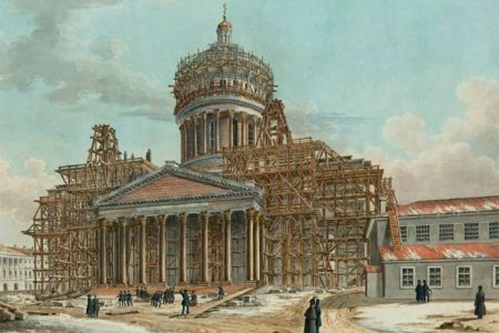 «Исаакия летящая громада…»