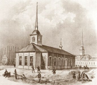 «Исаакия летящая громада…»