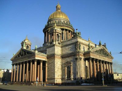 «Исаакия летящая громада…»