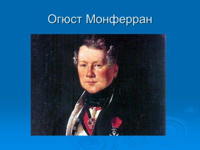 «Исаакия летящая громада…»