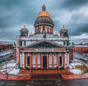 «Исаакия летящая громада…»