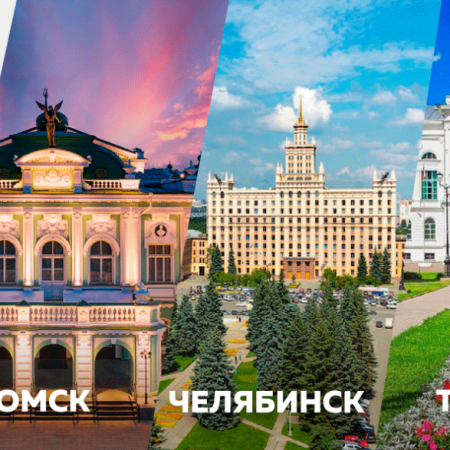 Объявлена столица Тотального диктанта 2024 года
