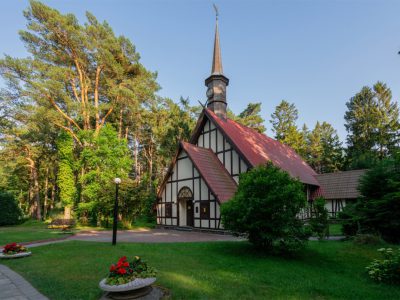 Светлогорск