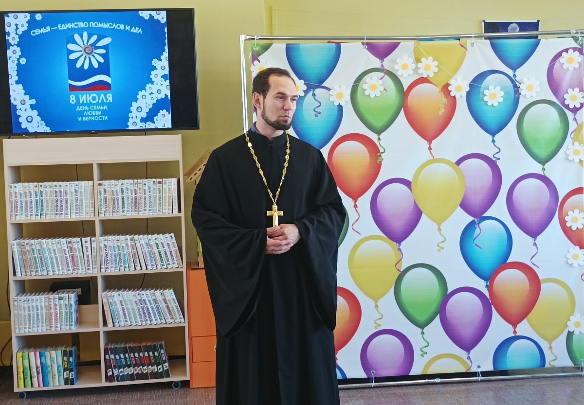 Покровители семейного счастья