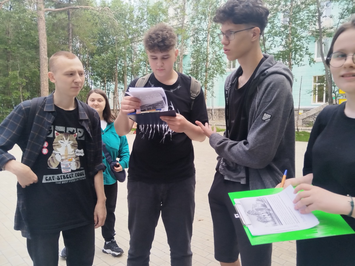 По следам Ферсмана