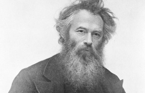«Семейный альбом»