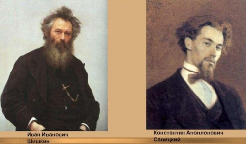 «Семейный альбом»