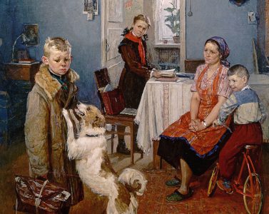 «Семейный альбом»