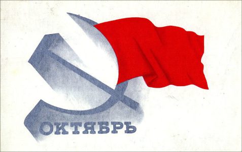 «Семейный альбом»