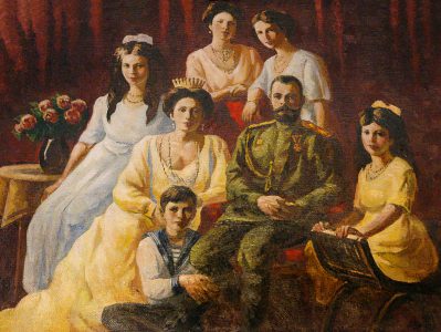 «Семейный альбом»