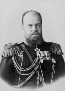 «Семейный альбом»