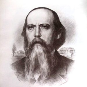 «Семейный альбом»