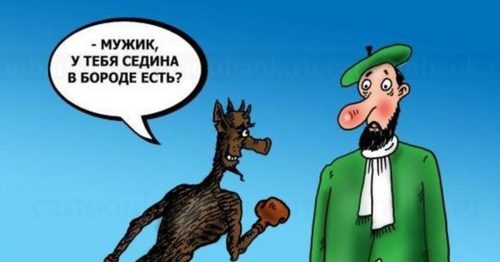 «Семейный альбом»