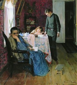 «Семейный альбом»
