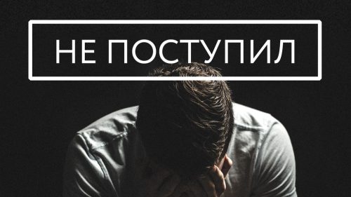 «Семейный альбом»
