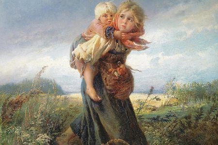 «Семейный альбом»