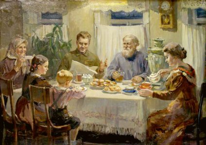 «Семейный альбом»