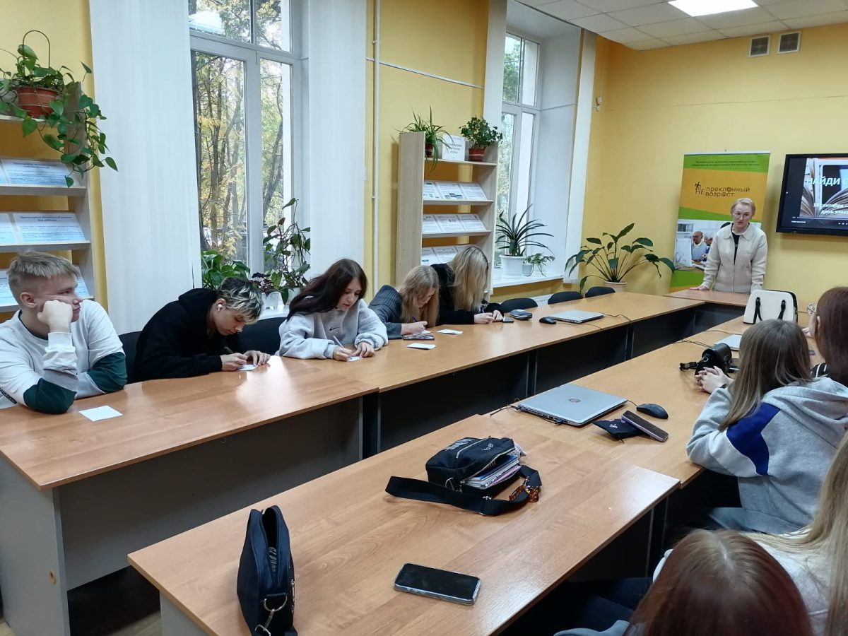 Электронные библиотеки – безграничный доступ к знаниям!