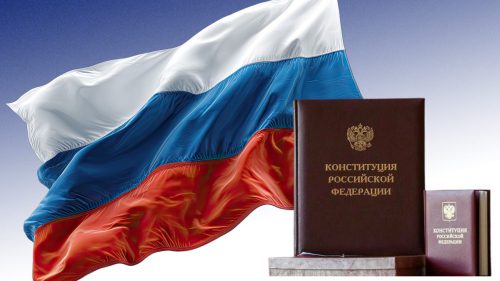 "История в историях"