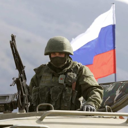 Льготы участникам СВО