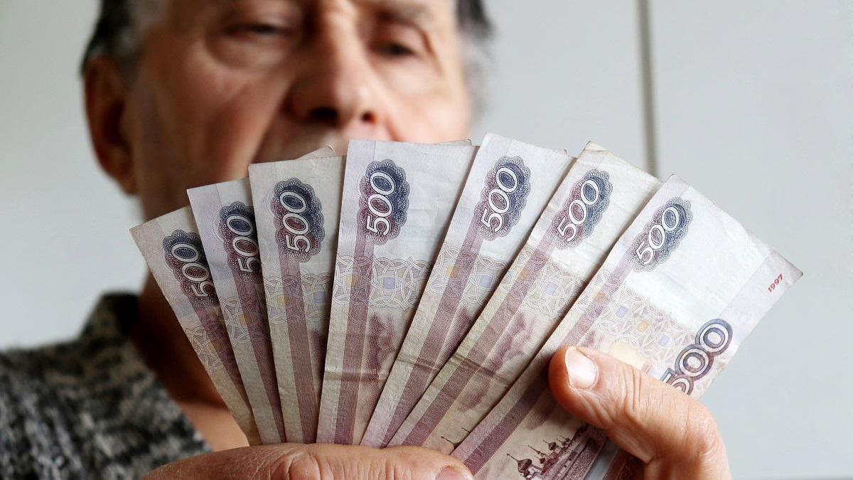 Оформление северной пенсии