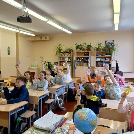 Потерянные буквы Потерянные буквы