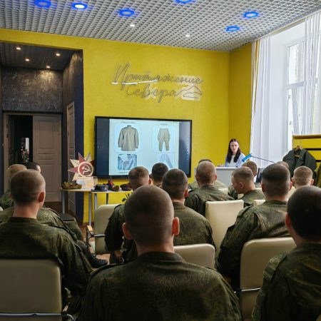 Час мужества «От вечного боя до вечного огня»