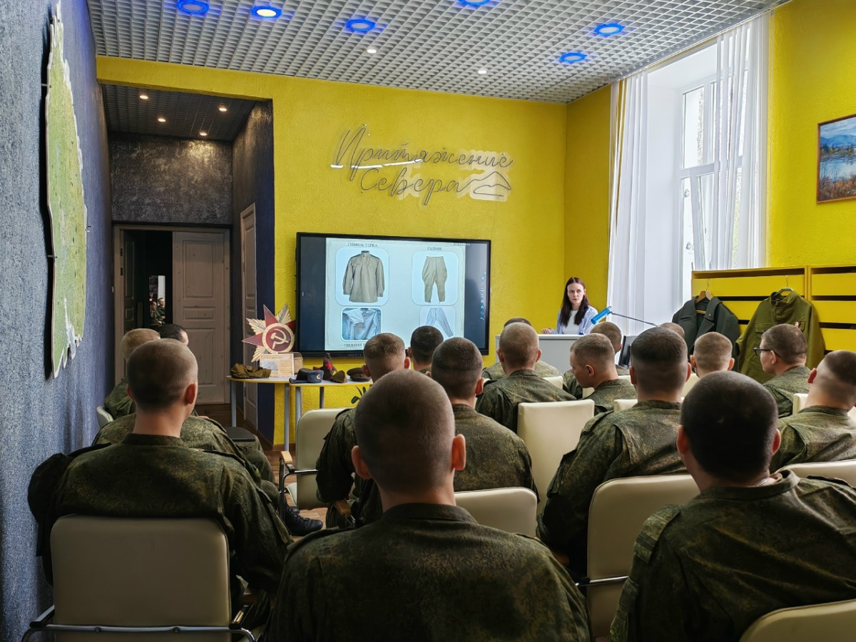 Час мужества «От вечного боя до вечного огня»