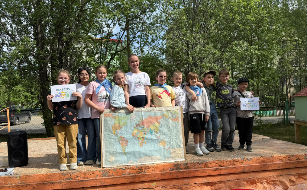 Путешествие по морским глубинам