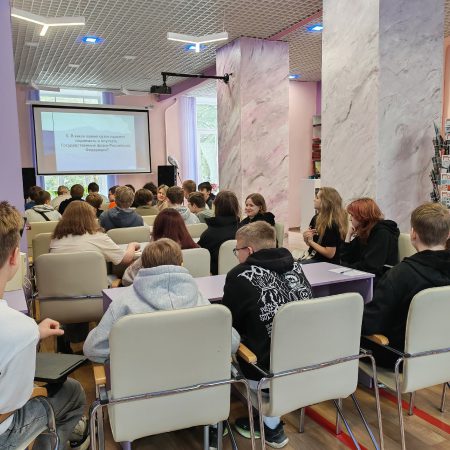 Три цвета единства