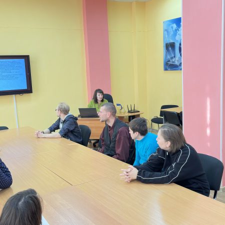 Город для каждого
