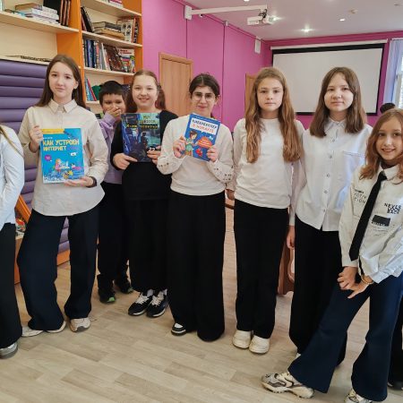 КиберДетектив «Цифровые следы»