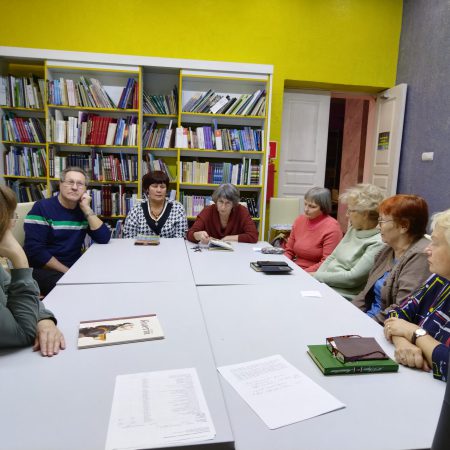 Осенние встречи Клуба любителей книги Осенние встречи Клуба любителей книги